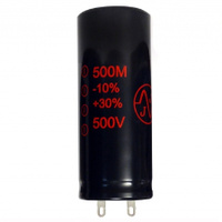 JJ Electronics 500uf 500v Capacitor